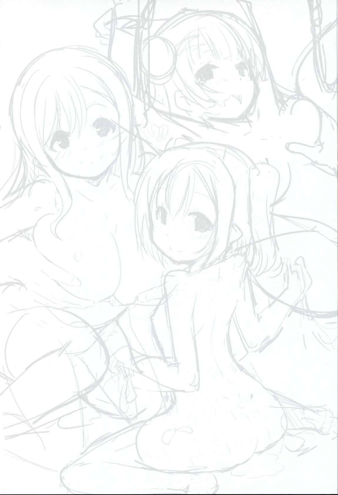 SUMMER PROMISCUITY withよしまるびぃ 2ページ