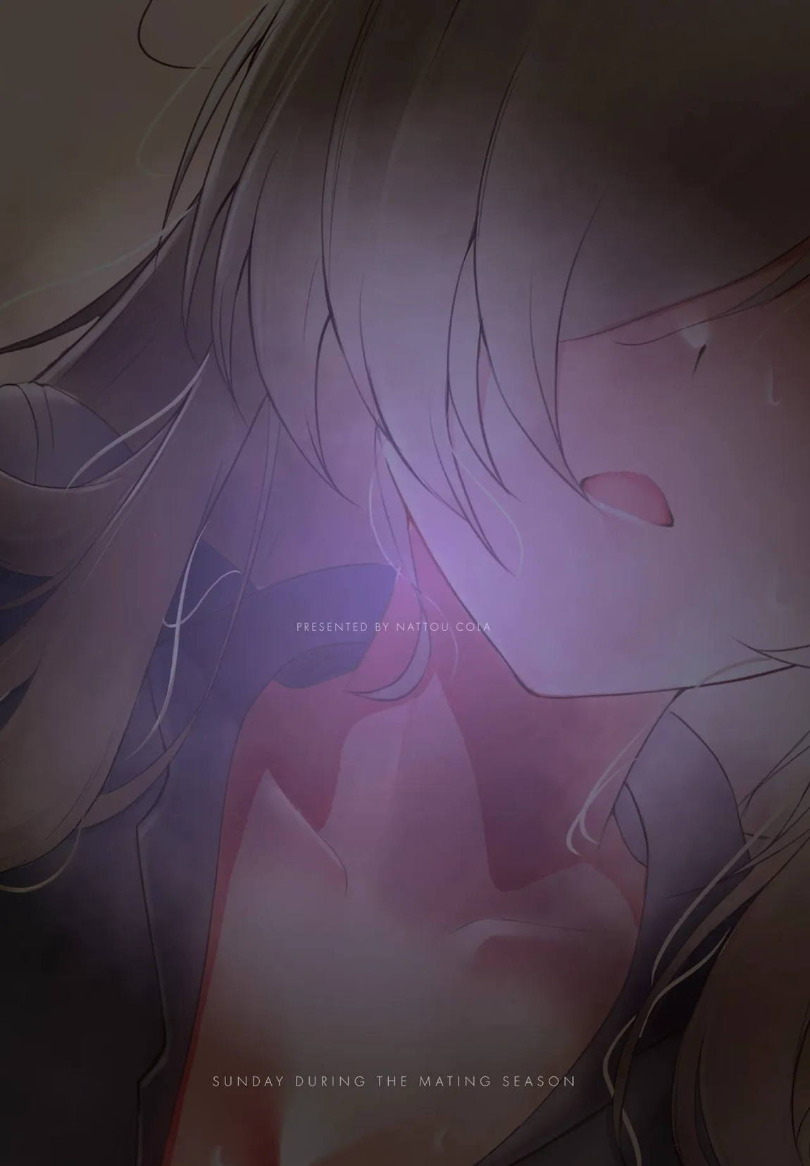 発情期の日曜日-尾刃カンナの場合- 14ページ