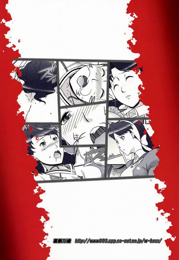 未亡人オトメ・レナ淫辱の宮廷 26ページ