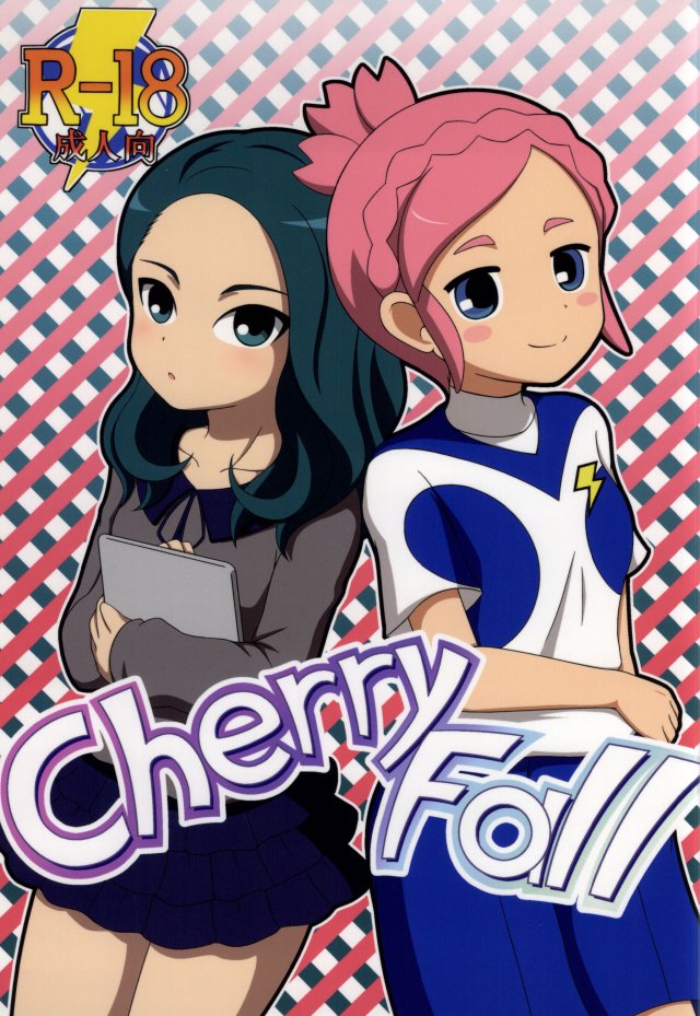 CherryFall 1ページ