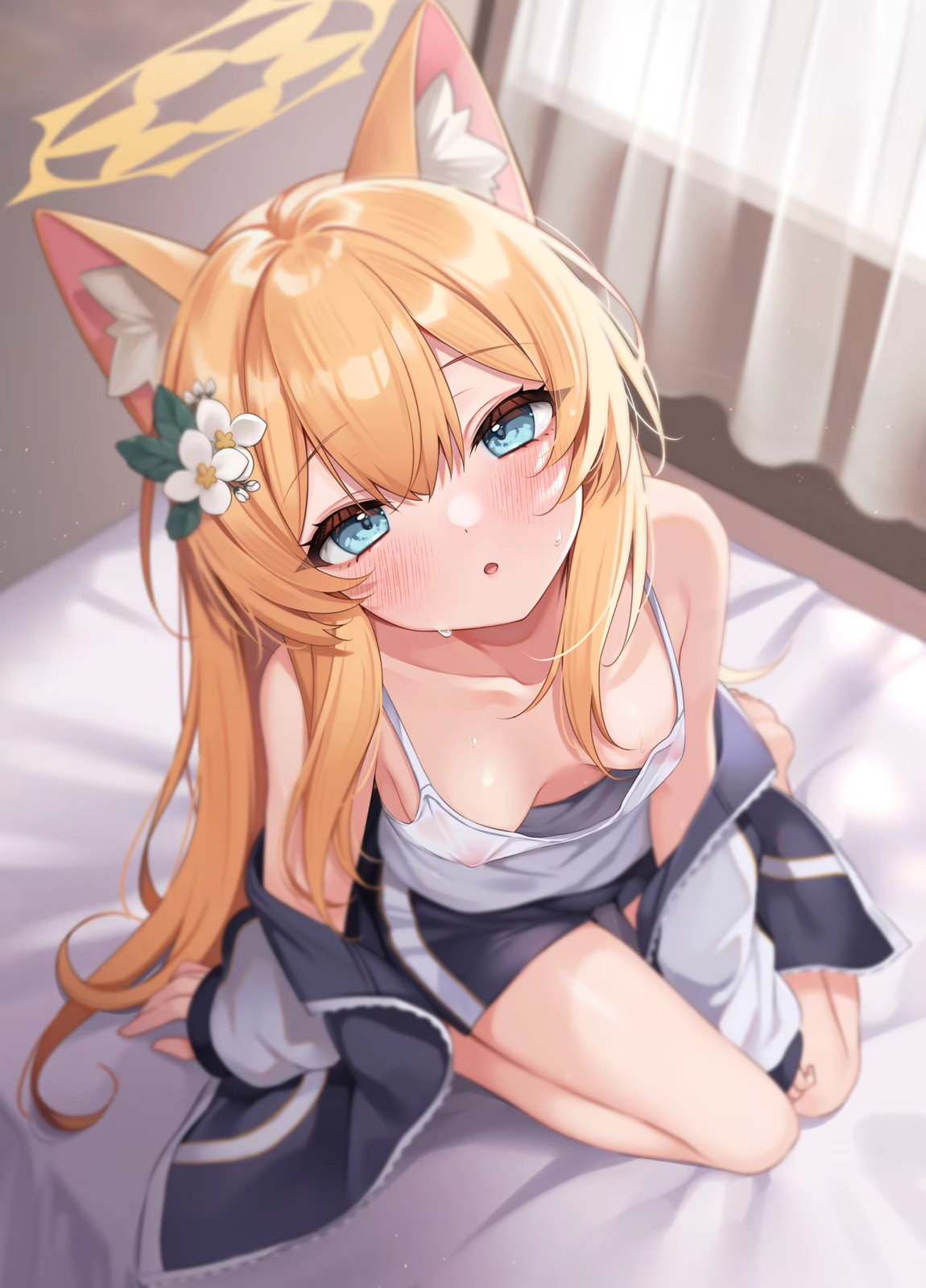 ナイショの記録 3ページ